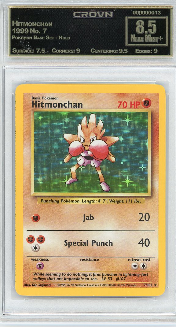 Hitmonchan