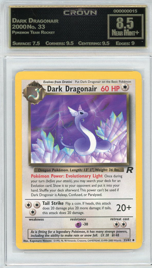 Dark Dragonair