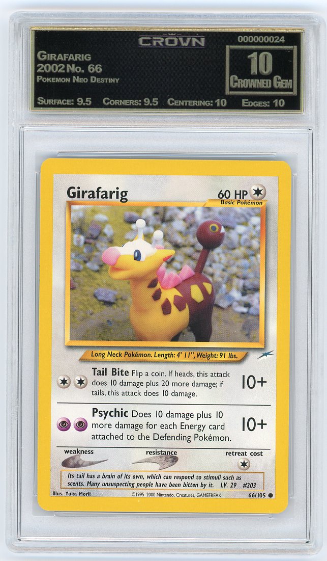 Girafarig