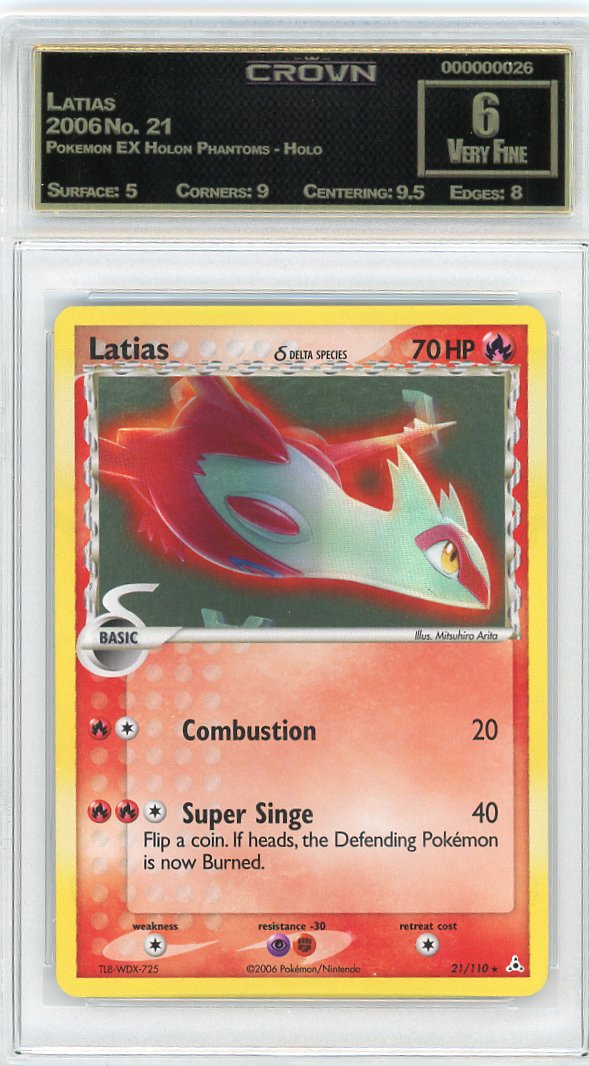 Latias