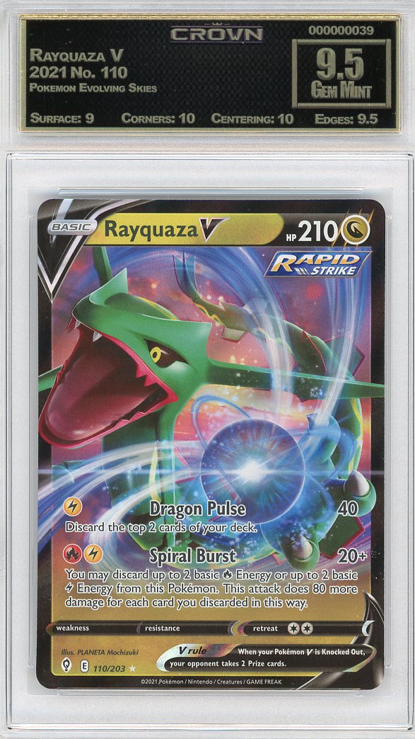 Rayquaza V