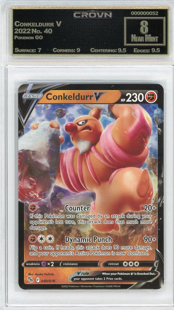 Conkeldurr V