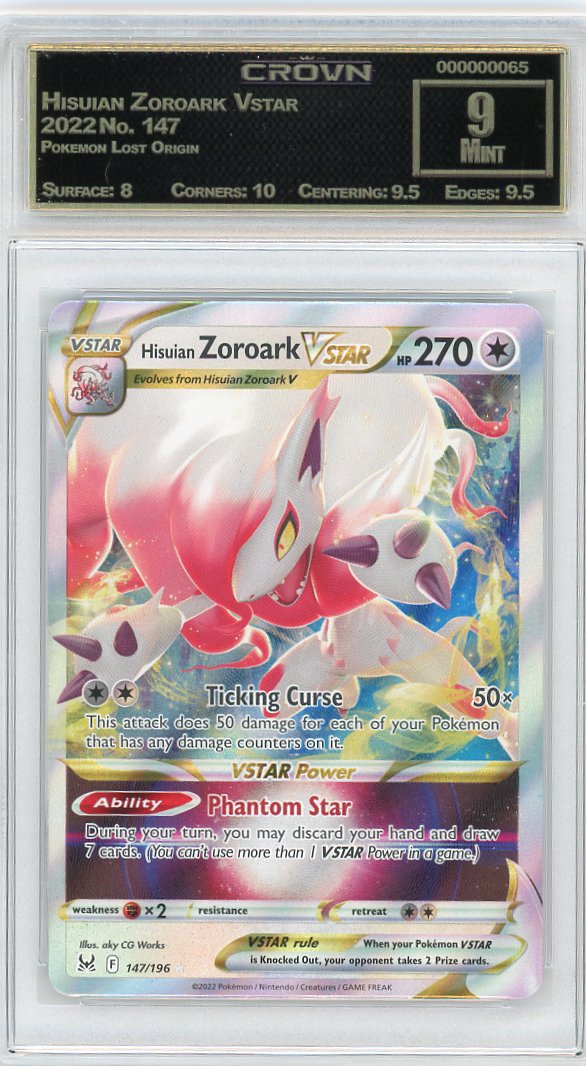 Hisuian Zoroark Vstar