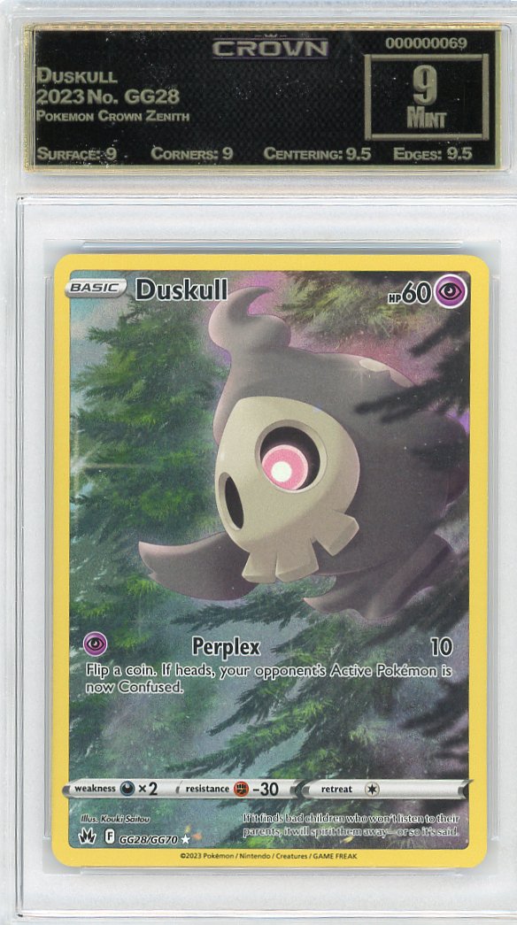 Duskull