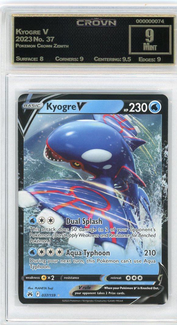 Kyogre V