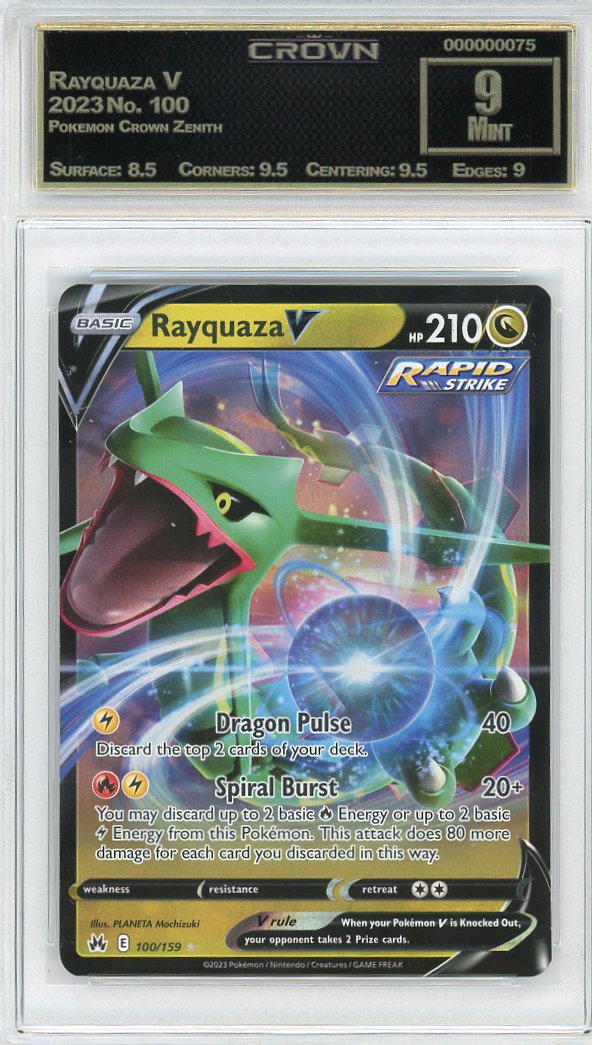 Rayquaza V