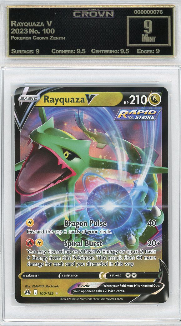 Rayquaza V