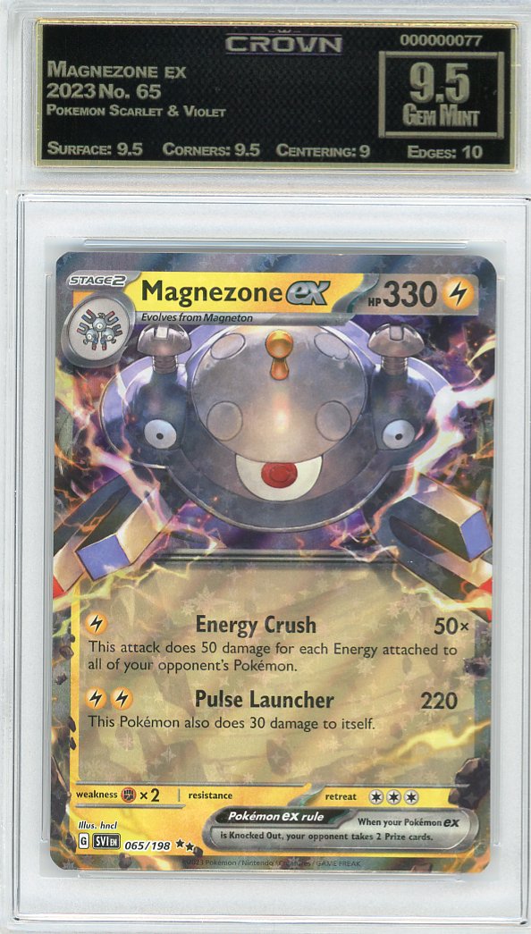 Magnezone ex