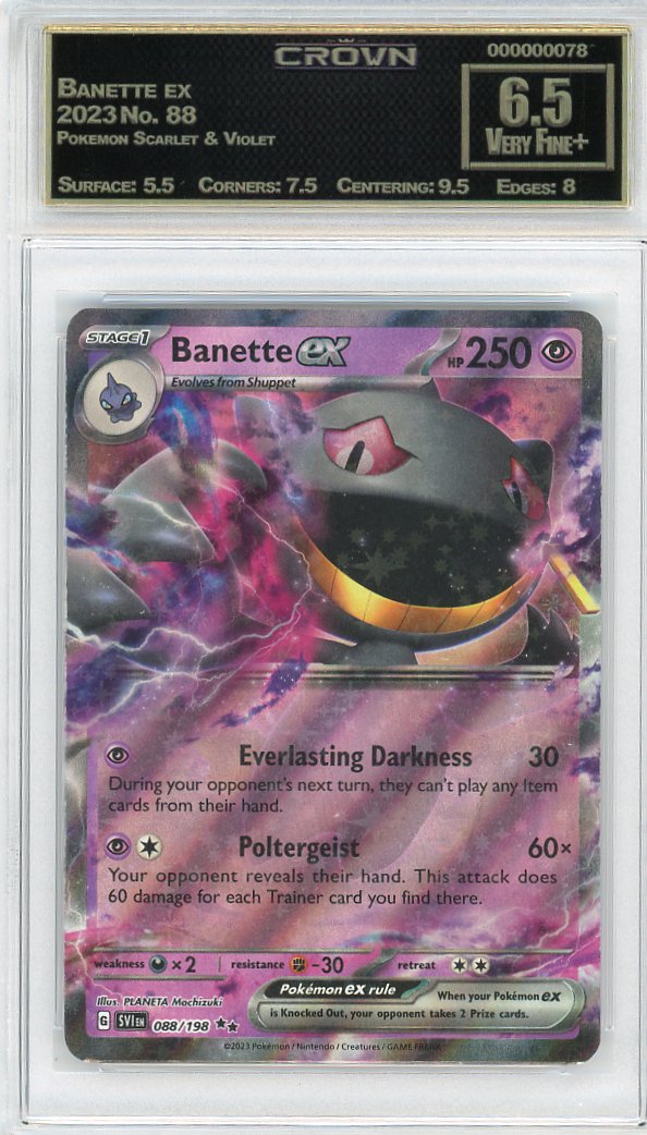 Banette ex