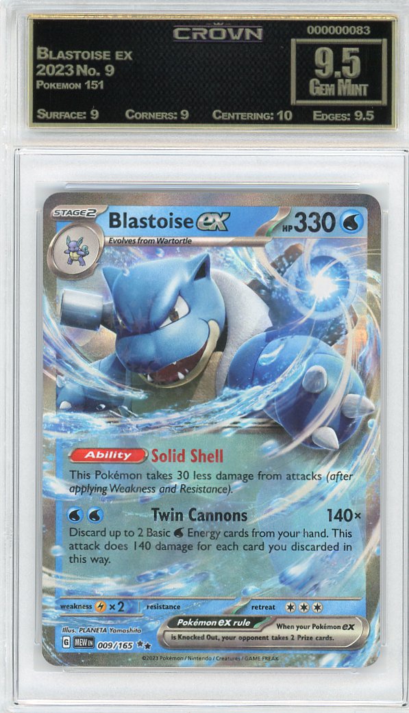 Blastoise ex