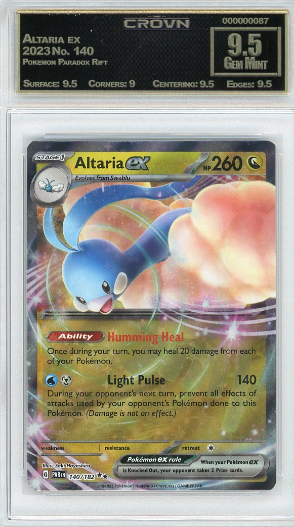 Altaria ex