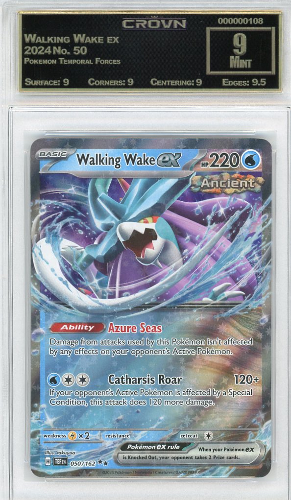 Walking Wake ex