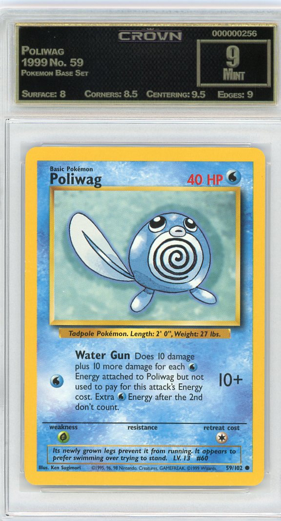 Poliwag