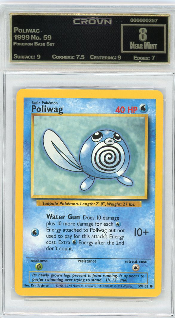 Poliwag