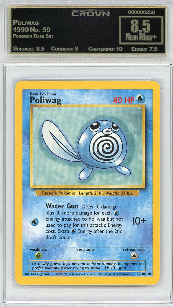 Poliwag