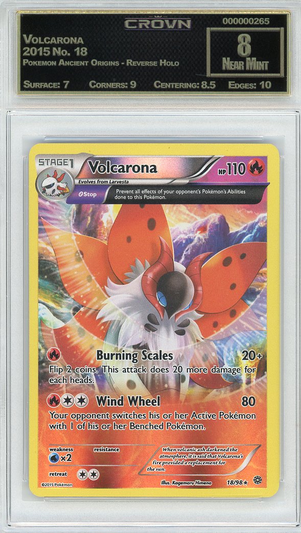 Volcarona