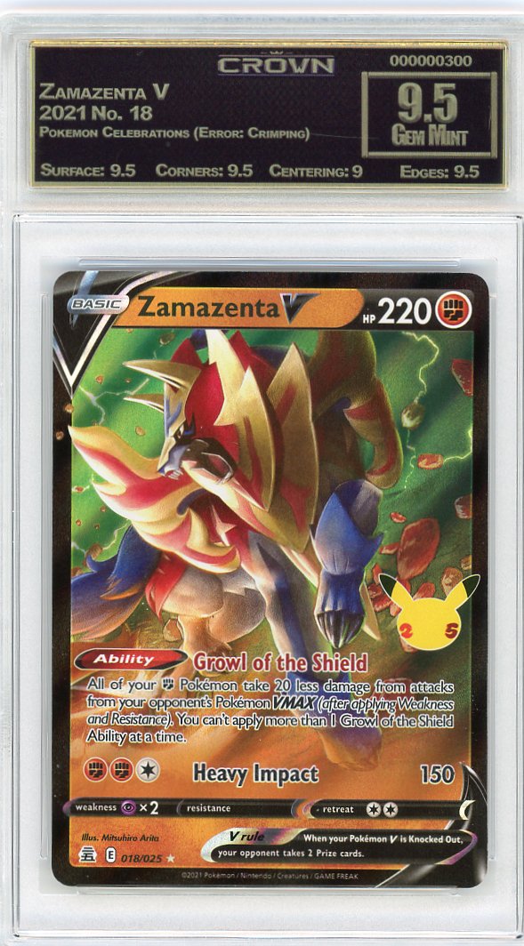 Zamazenta V