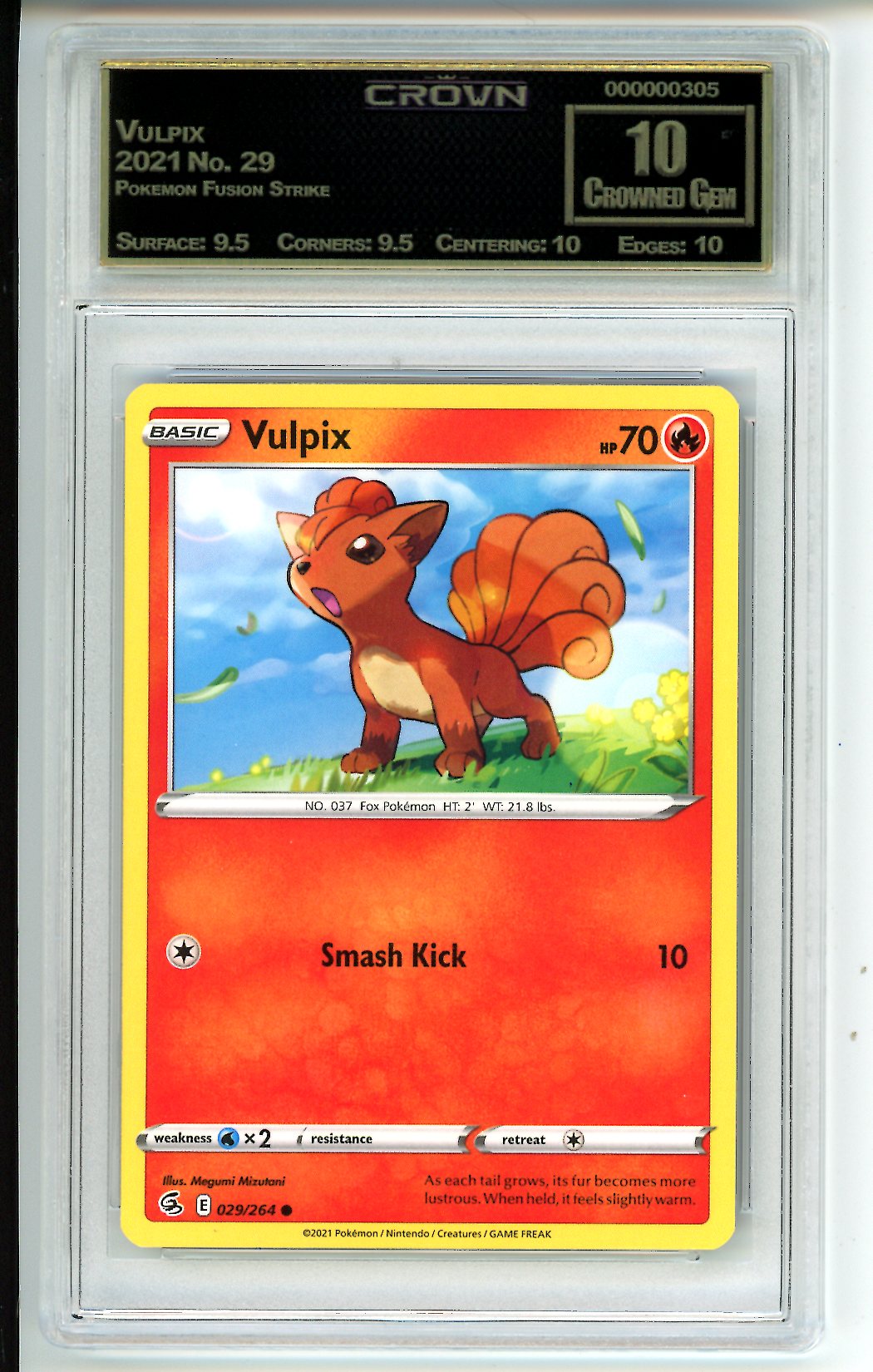 Vulpix