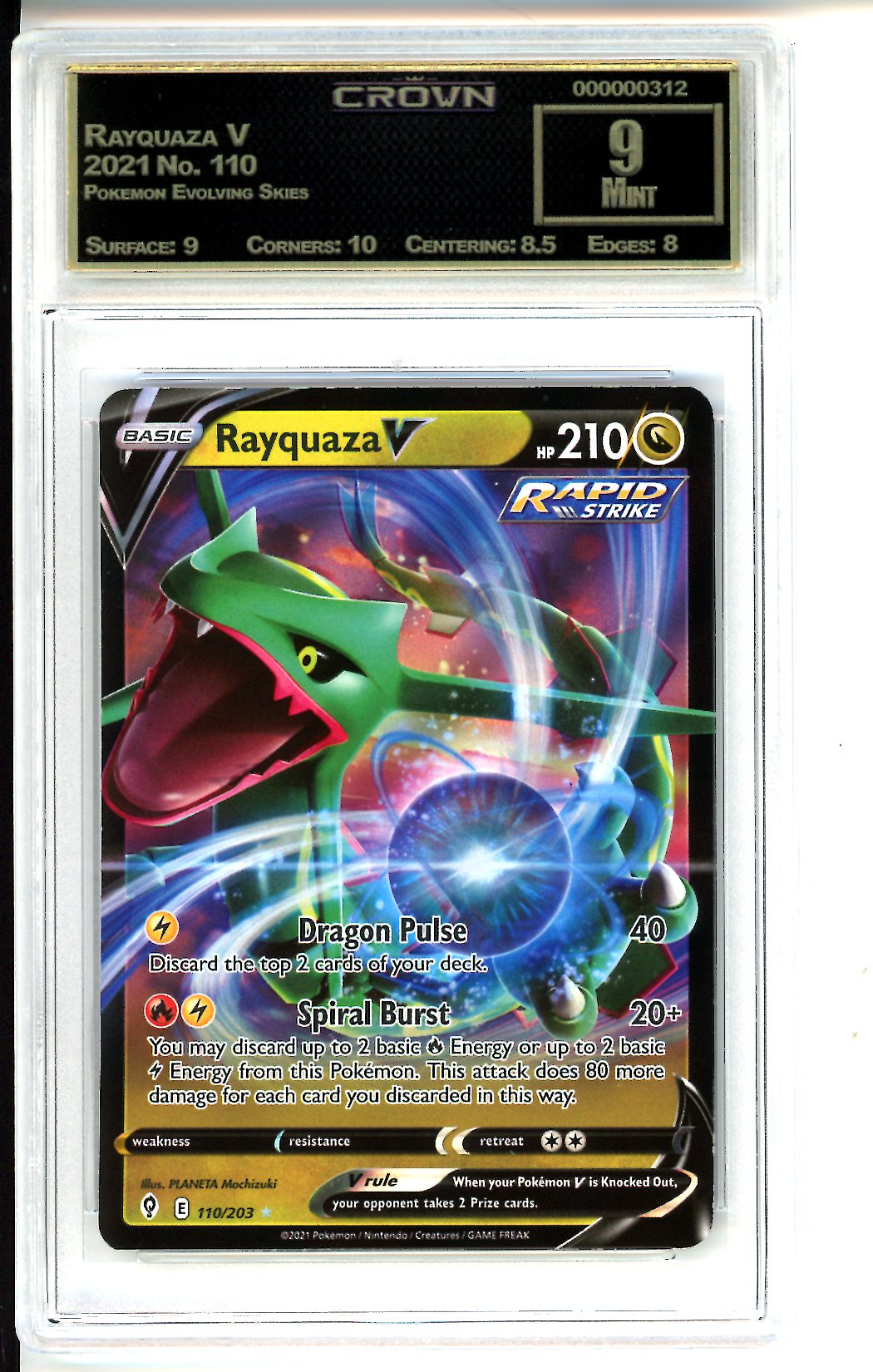 Rayquaza V