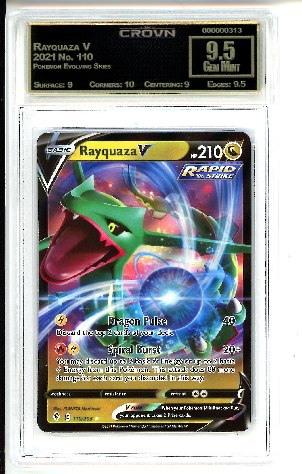 Rayquaza V