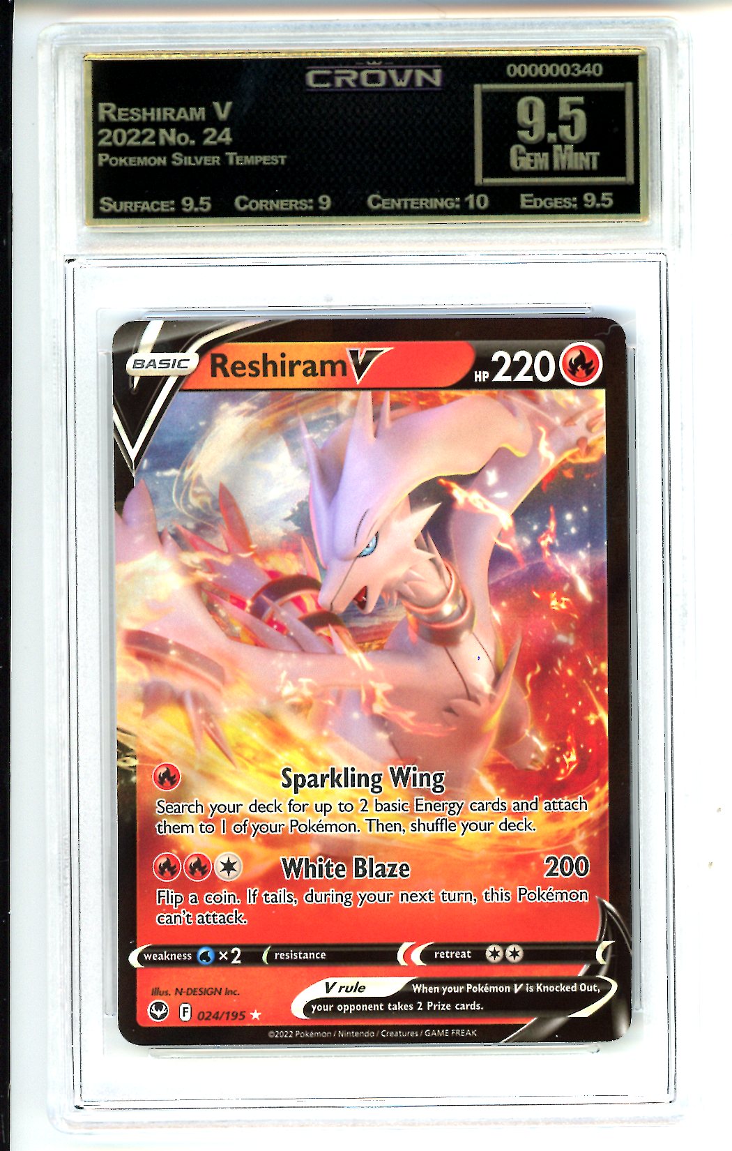 Reshiram V