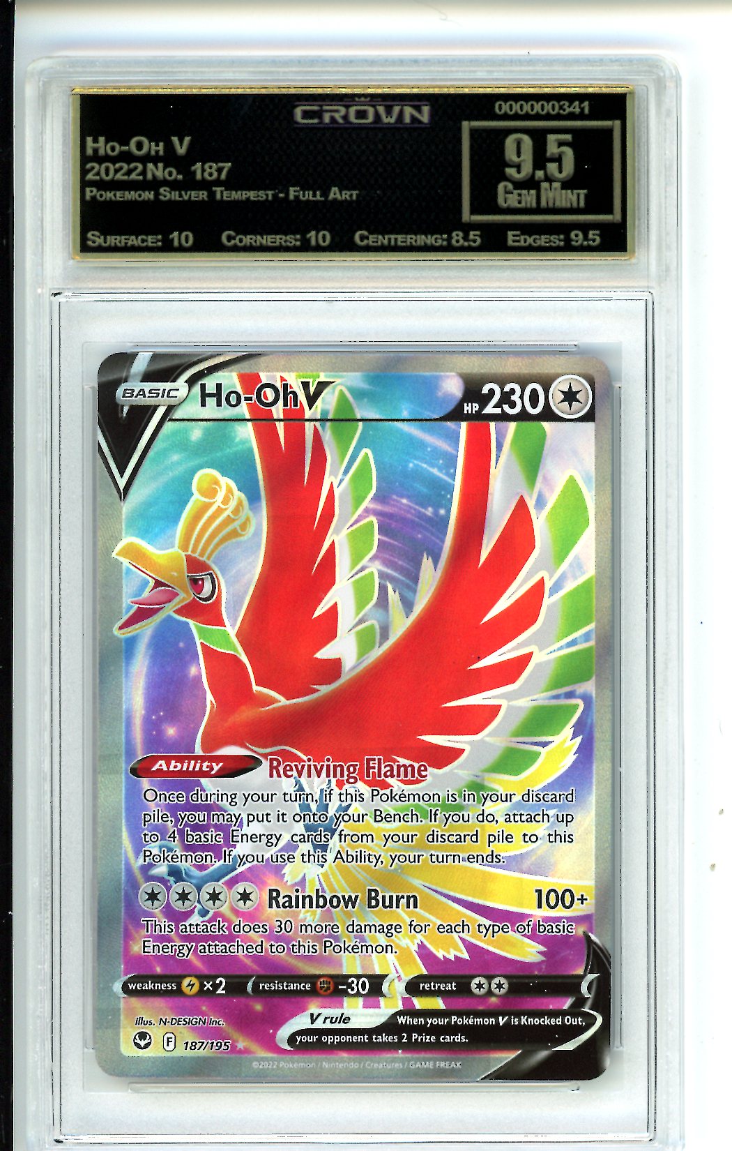 Ho-Oh V