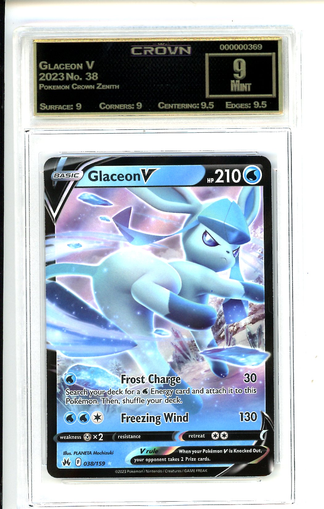 Glaceon V