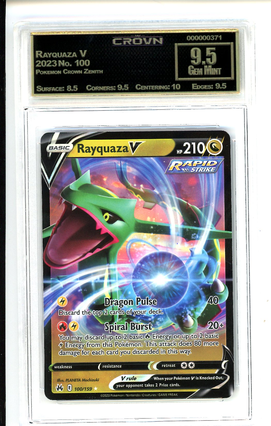 Rayquaza V