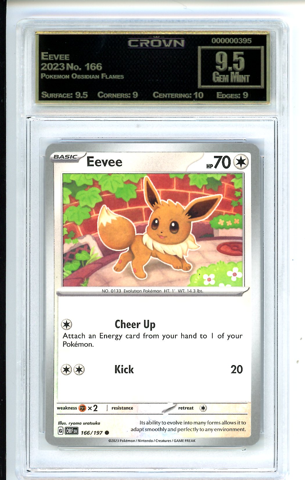 Eevee