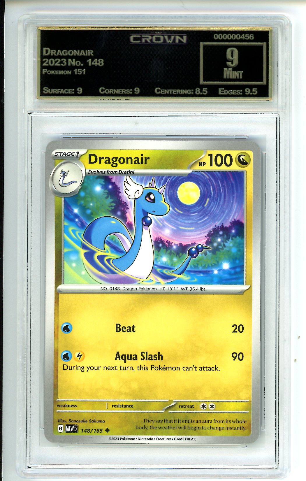 Dragonair