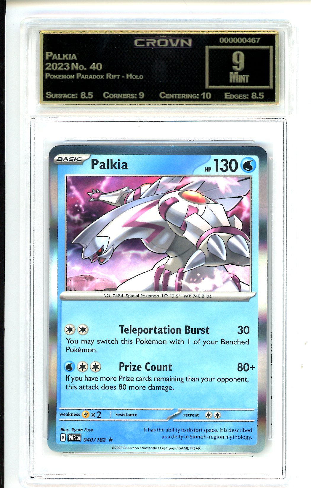 Palkia