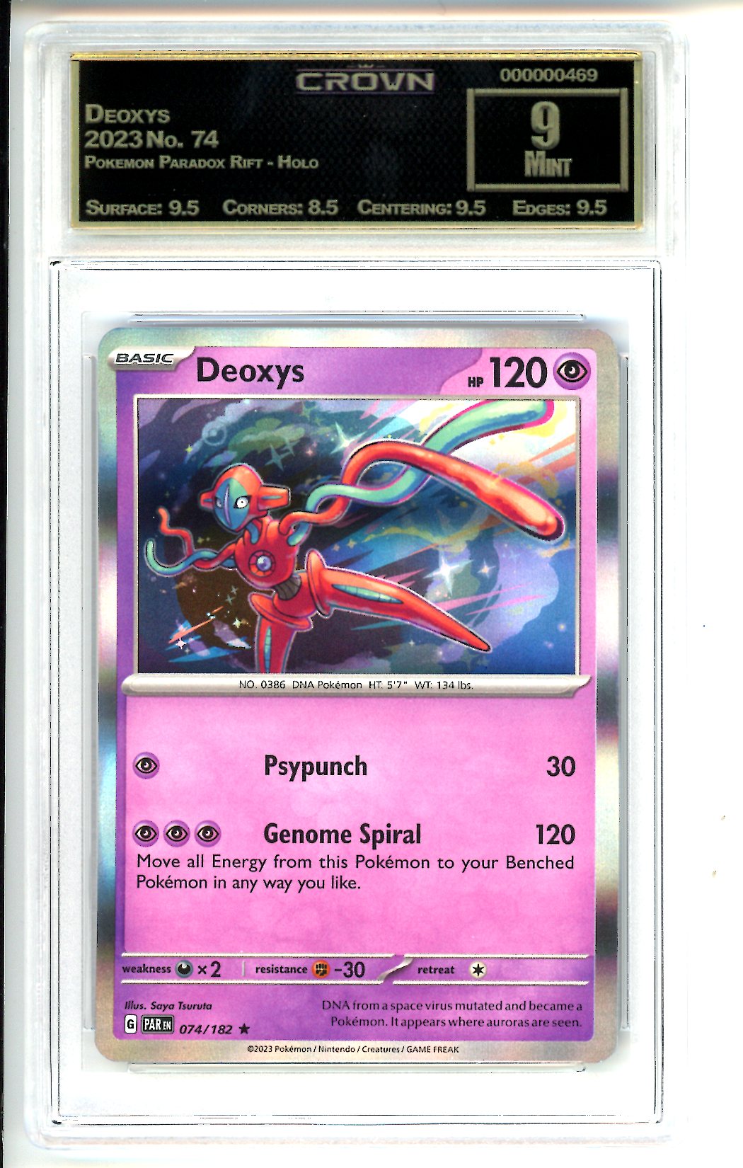 Deoxys