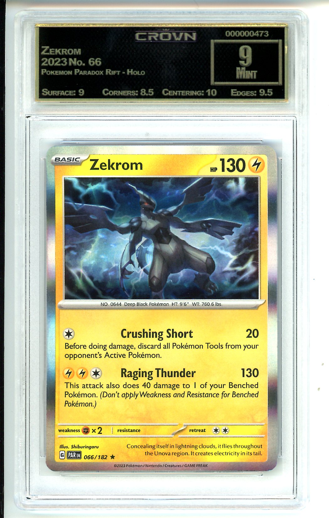 Zekrom