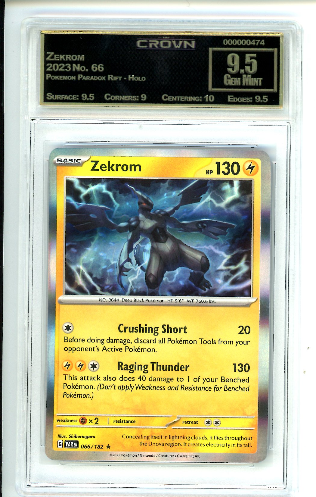 Zekrom