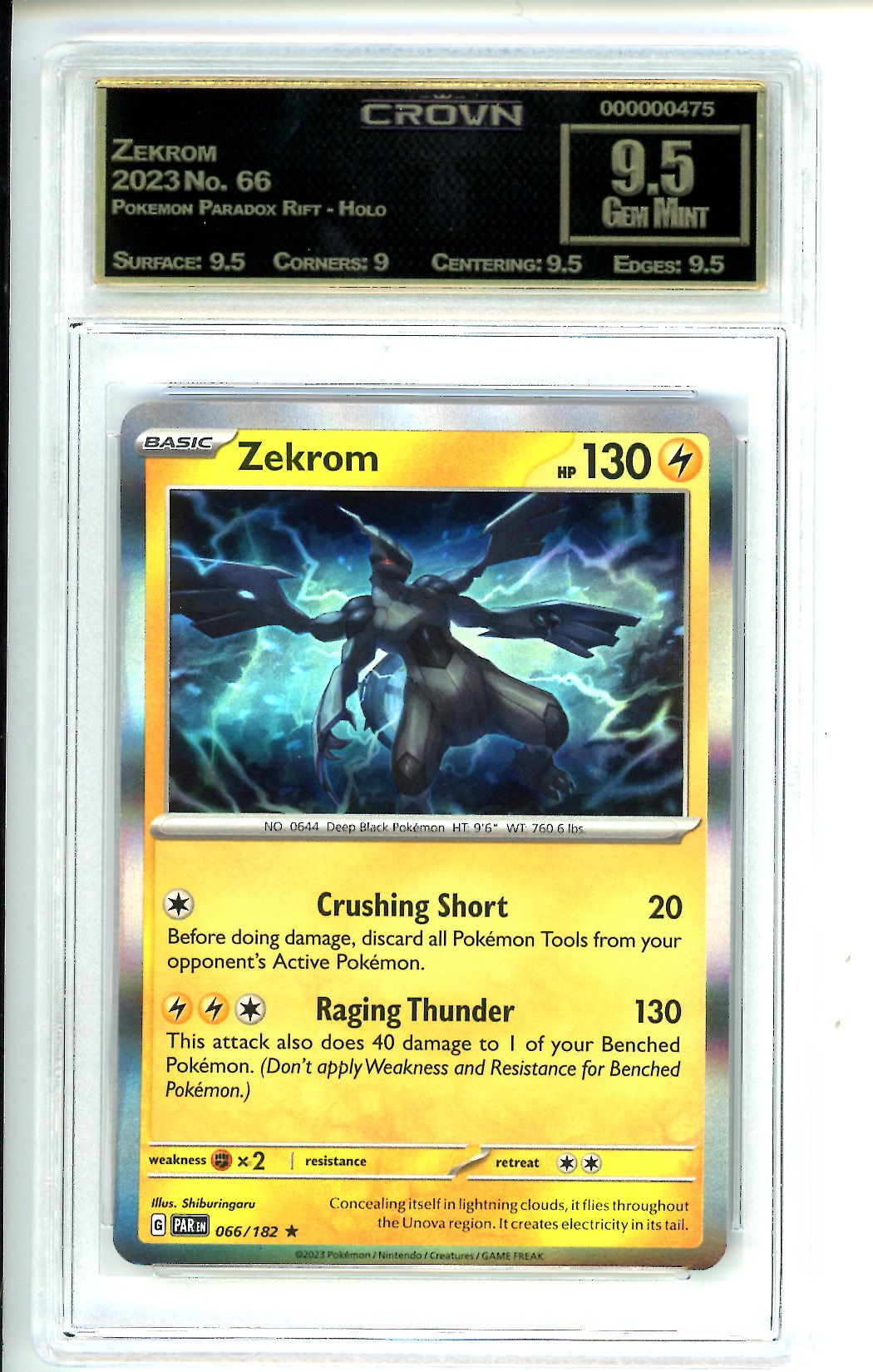 Zekrom