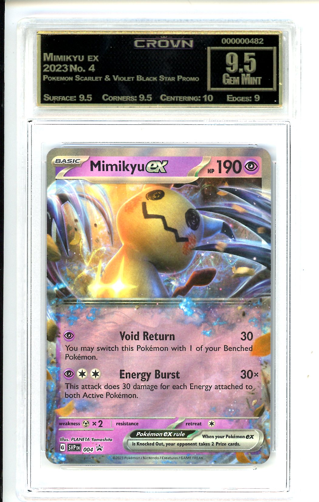 Mimikyu ex