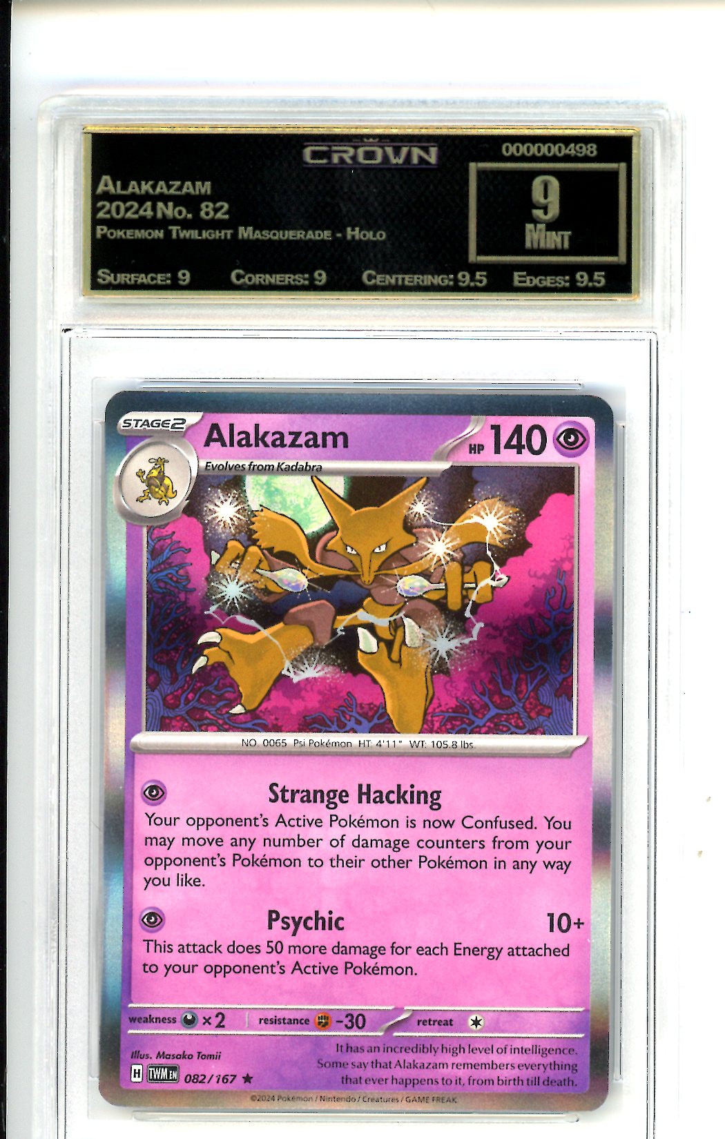 Alakazam