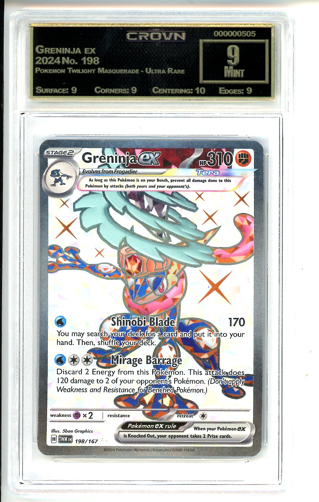 Greninja ex