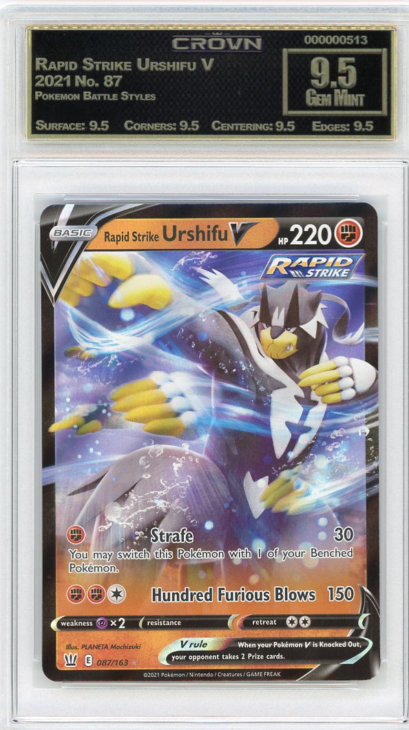 Rapid Strike Urshifu V