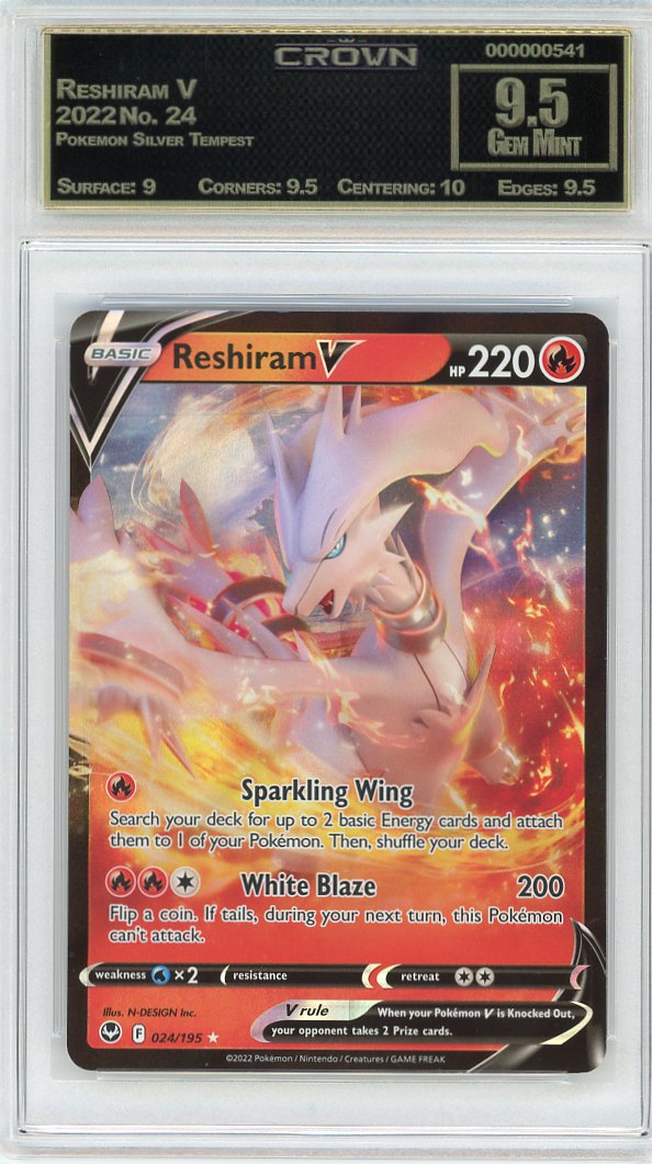 Reshiram V