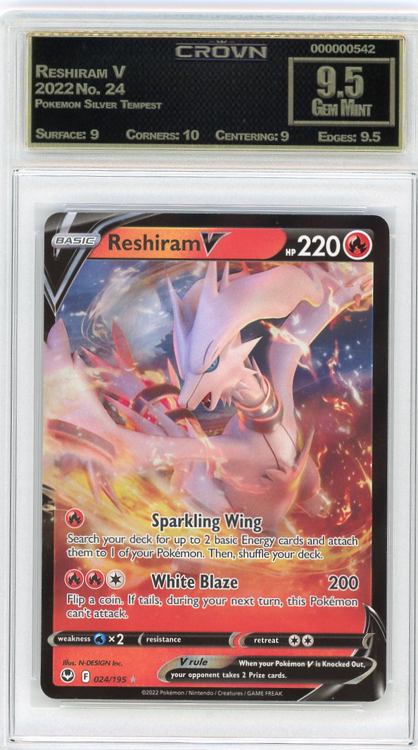 Reshiram V