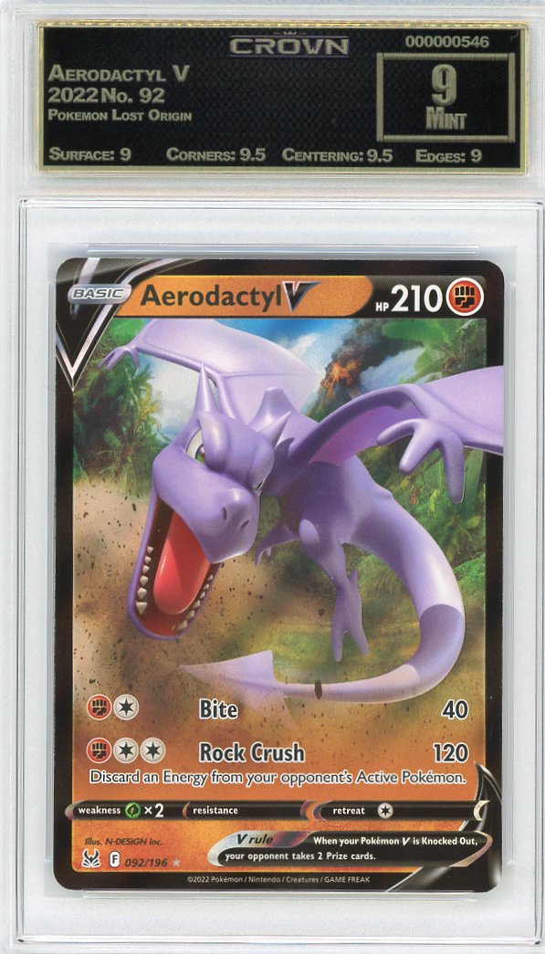 Aerodactyl V