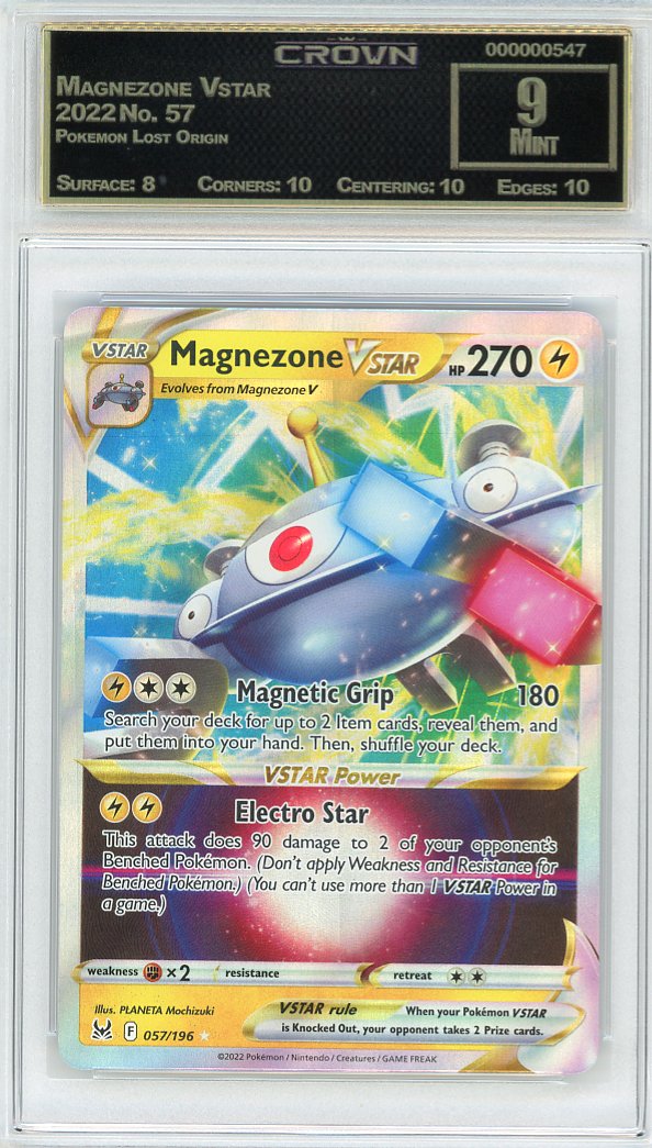 Magnezone Vstar