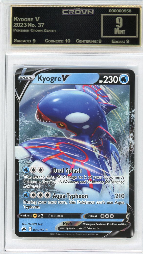 Kyogre V