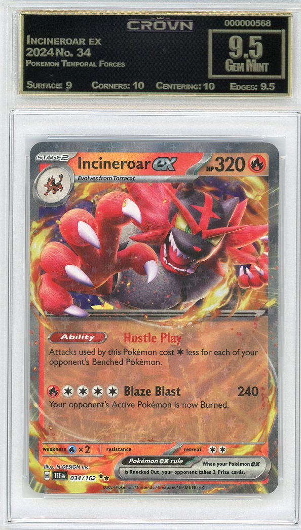 Incineroar ex