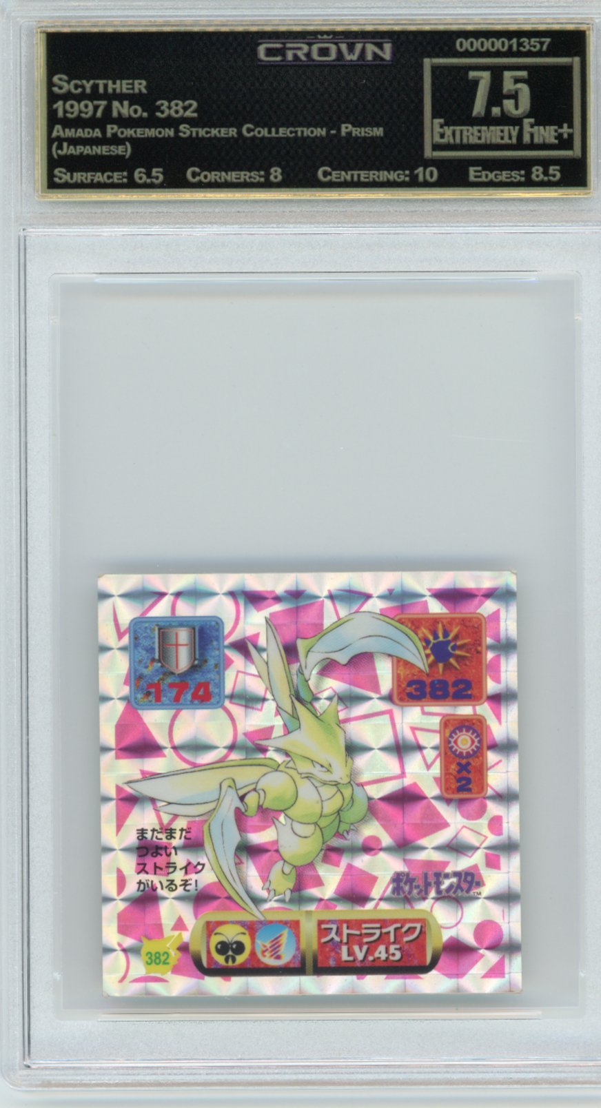 Scyther