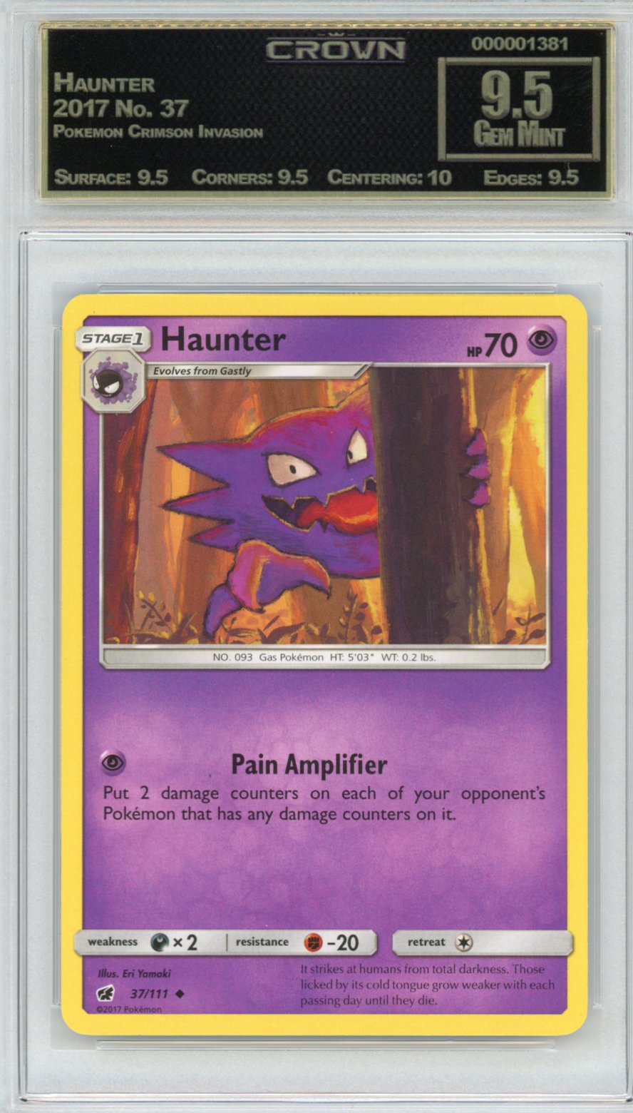 Haunter