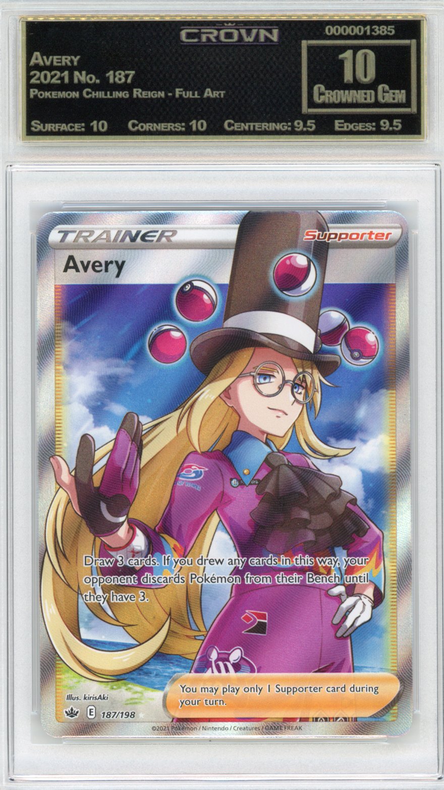 Avery