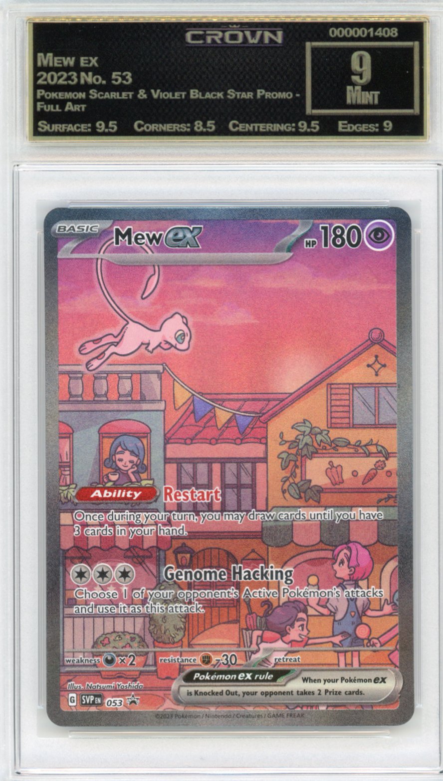 Mew ex