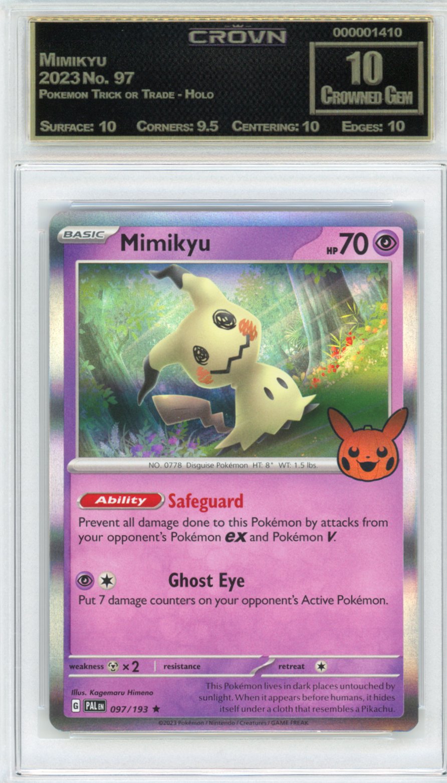 Mimikyu